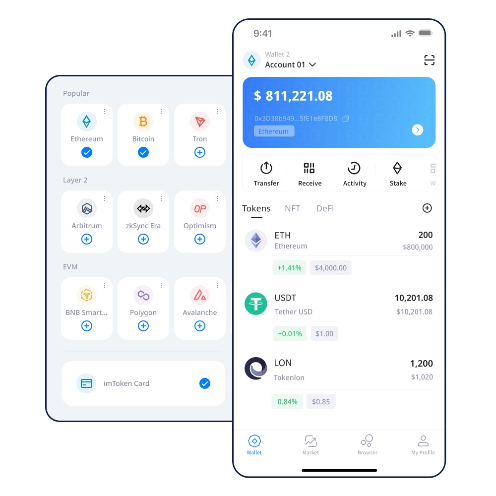 imToken冷钱包分布式——安详地打点加密货币